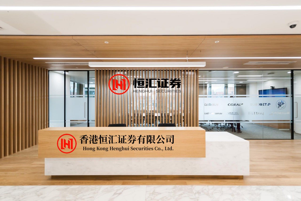昆山配资平台 中国量子计算再破纪录 独家揭秘“九章四号”